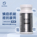 Антиоксидантные и антивозрастные капсулы NMN 18000